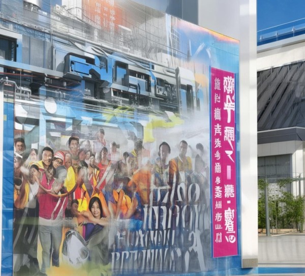 延吉科技开发区厂子招工,机遇与挑战 延吉科技开发区厂子招工,机遇与挑战